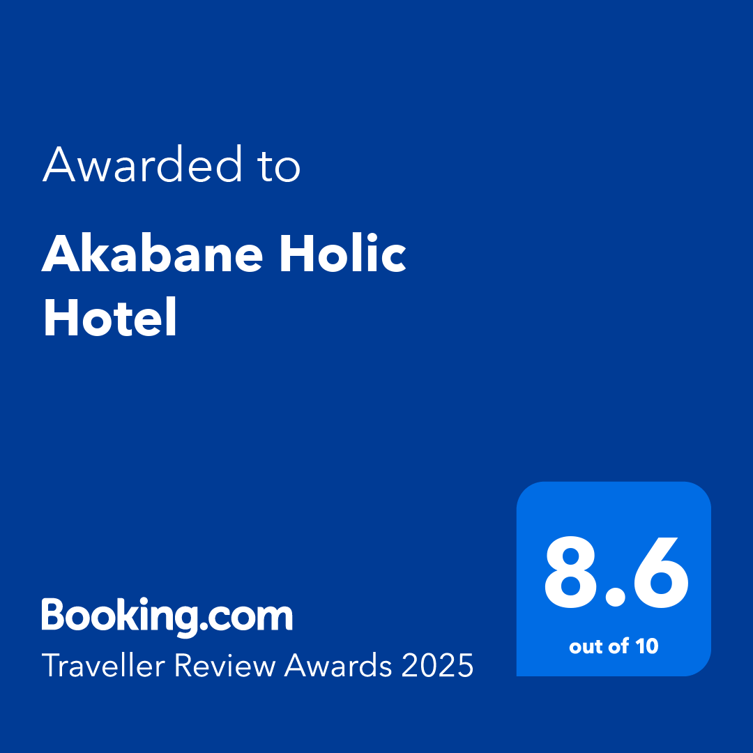 Booking.com「Traveller Review Awards 2025」を受賞いたしました！