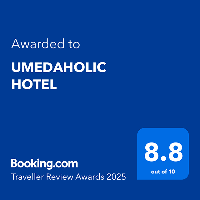 Booking.com「Traveller Review Awards 2025」を受賞いたしました！