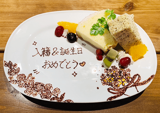 オプション／シフォンケーキプレート